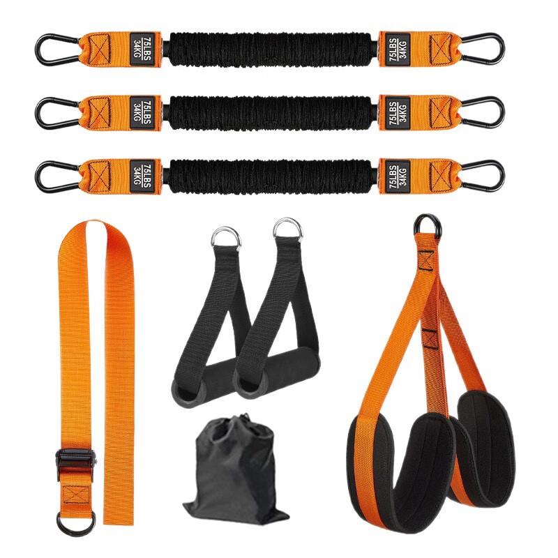 Pull-up Assist Resistance Band Set