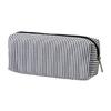 Striped Pencil Case Zippered Polyester Pen Pouches Light Weight Large Capacity Pen Organiser For School Office Travel