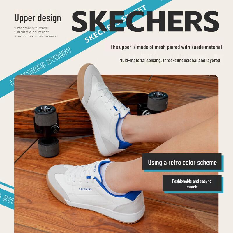 Skechers Men's 183284 Retro Casual Shoes