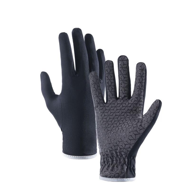Naturehike Lightweight Sun Protection Anti-slip Gloves