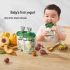Baby Crave Infant Yogurt