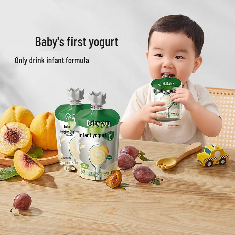 Baby Craves Shelf-Stable Yogurt for 6 Months+