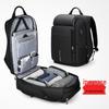 Mark Ryden MR7080 Men's Large Capacity Laptop Backpack