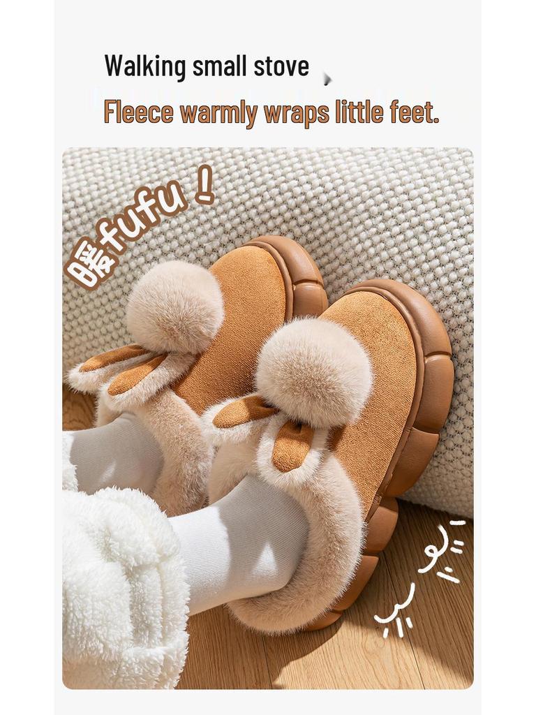 Women's Warm Fleece-Lined Non-Slip Postpartum Slippers for Autumn/Winter 2025