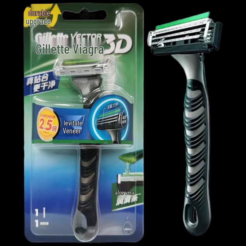 Gillette Vector 3D Manual Razor