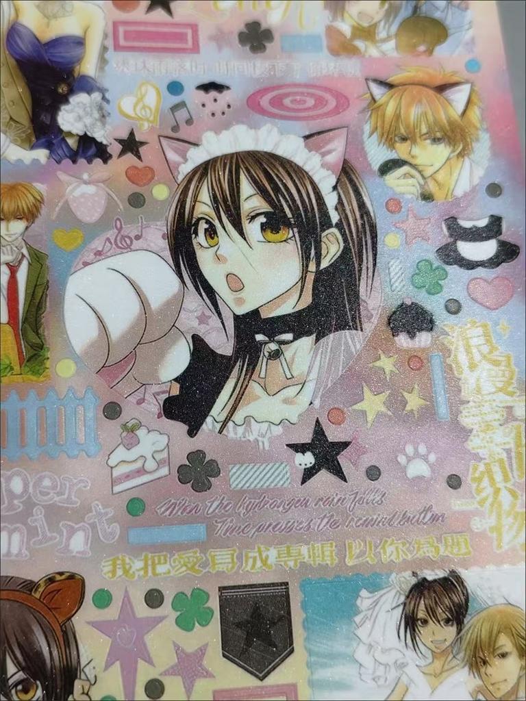 Revista Japonesa Adesivo Película de Corte Manual de Material Antigo Fofo Livro de Adesivos Um Inteiro Enorme Espesso DIY Colagem Decorativa Presente S