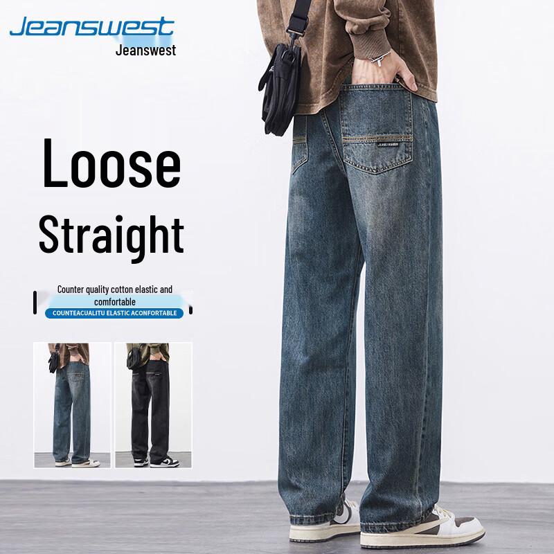 JEANSWEST Men's Retro Loose Fit Straight Leg Jeans