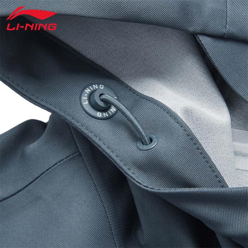 Li-Ning Men's Hooded Sports Windbreaker Jacket U827