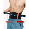 Men's Weightlifting Belt: Professional Squat and Deadlift Lumbar Support