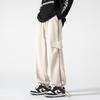 Pants Men's Spring and Autumn New Mountain Outdoor Youth Casual Men's Wide Leg Pants Loose Versatile Trousers