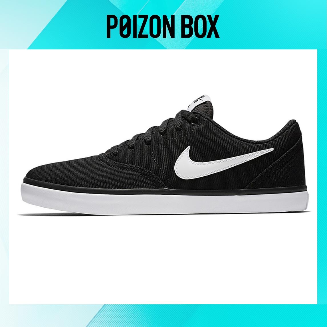 

кроссовки Nike SB Check Skateboarding Shoes Unisex 843896-001