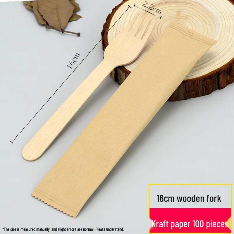 

Wuhe Biodegradable Disposable Ice Cream Spoon & Fork Set