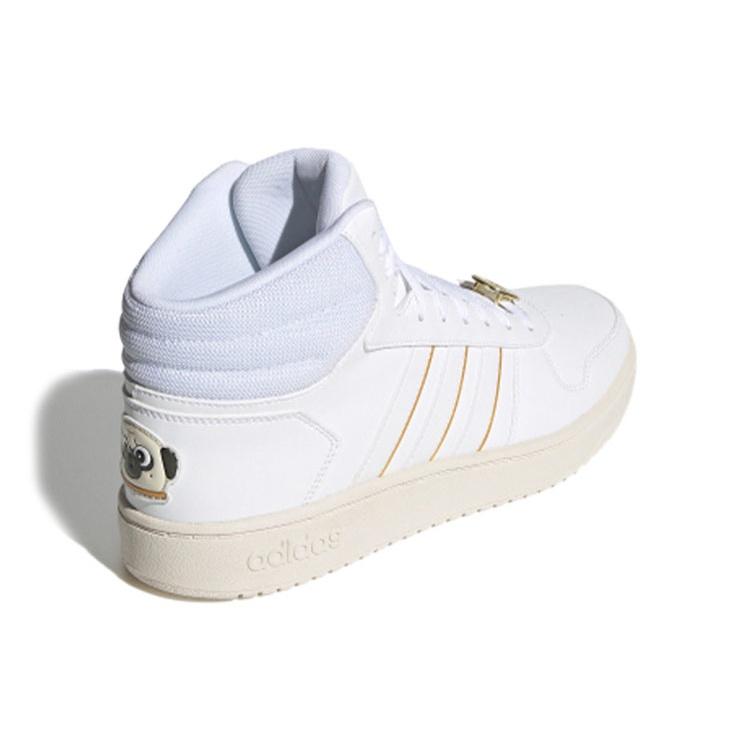 adidas Hoops 2.0 Mid 'White Gold' Men's G55080