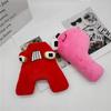 Alphabet Lore Ma sono giocattoli di peluche per bambole di peluche di peluche, regalo per bambini
