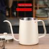 Royalstar Classic Pour Over Coffee Kettle