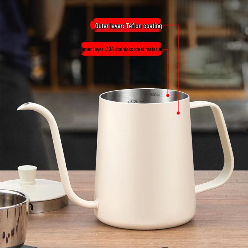 Royalstar Classic Pour Over Coffee Kettle