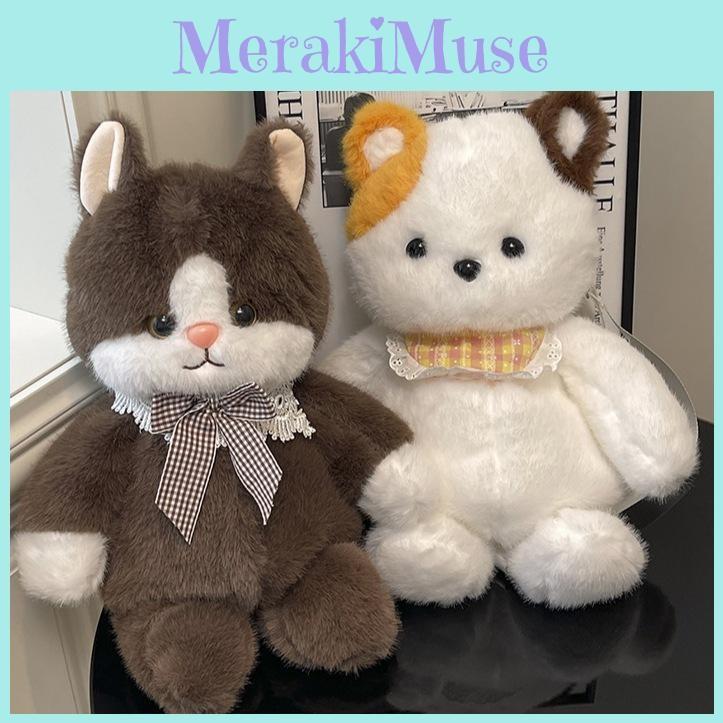 Plush Bear Cat Cartoon Mini Backpack With Zipper And Open Storage Outings Casual