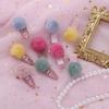 Lovely Girls Pompom Mini Ball Fur Hairball Hair Clip Hairclips Hairpins Barrette