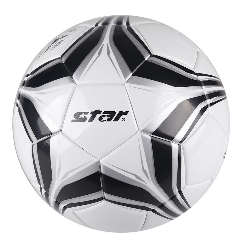 

Star SB6405C-05 Size 5 Match Football