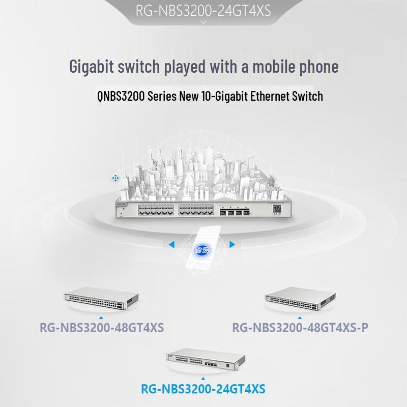 Ruijie RG-NBS3200-24GT4XS 24-Port Gigabit Layer 2 Managed Switch