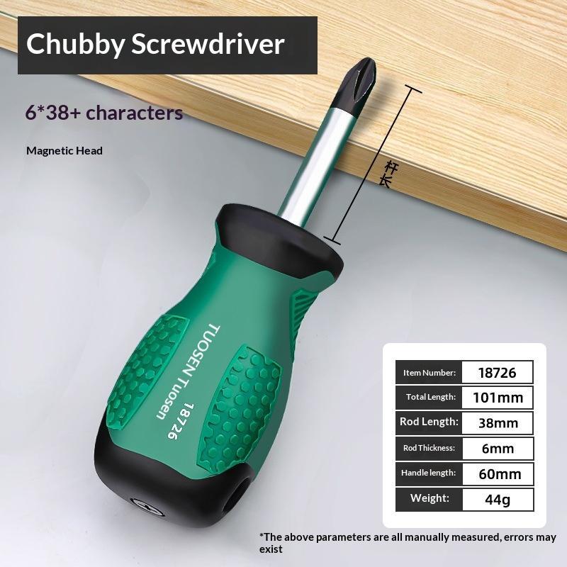 Magnetic Screwdriver Set With Non Slip Grip Durable Steel Shaft Perfect For Home Repair Diy Projects