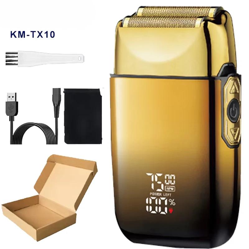 

Электробритва для волос Перезаряжаемая Бритва с сеткой для бороды Для мужчин Бритье лысой головы для мужчин Машинка