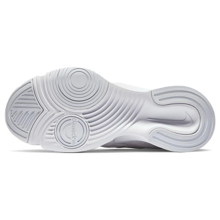 Nike Superrep Groove White Women's CT1248-100