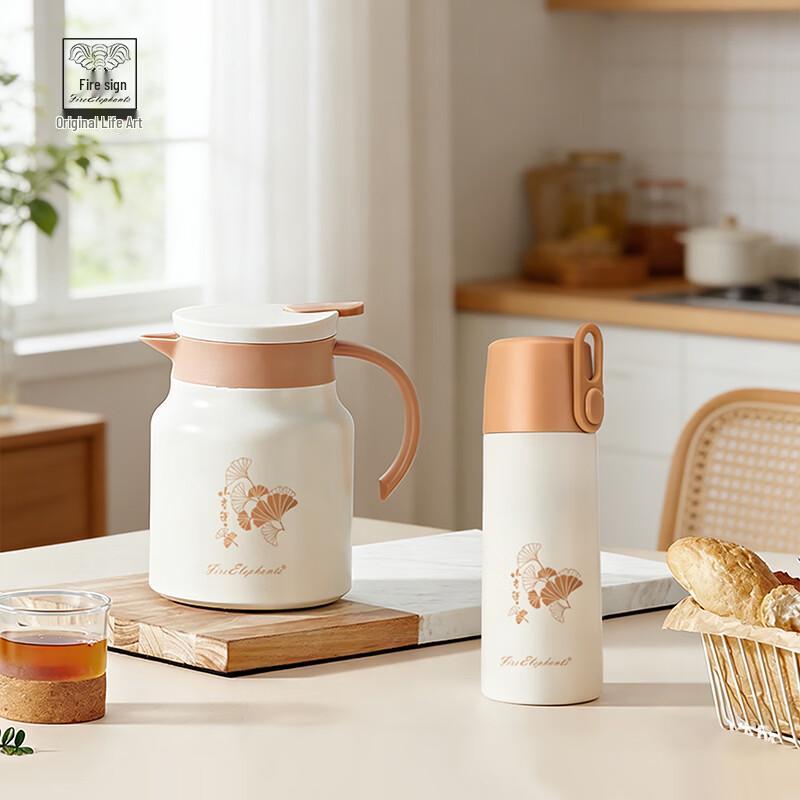 Huoxiang Small Happiness Cup and Pot Set