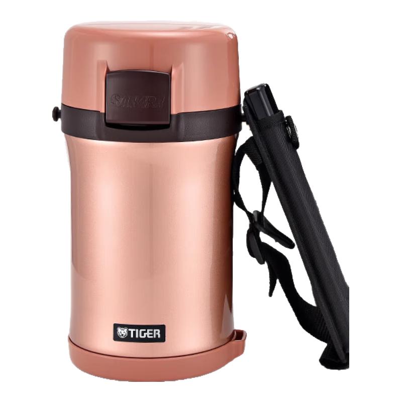 TIGER 1.48L 3-Layer Stainless Steel Insulated Lunch Box