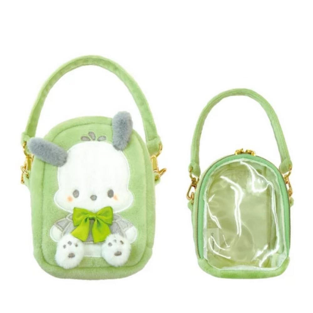 Morimoto Sangyo Plush Pouch Boa Mini Pouch Sanrio Pochacco RM-8348 H13 x W9 x D7.5cm