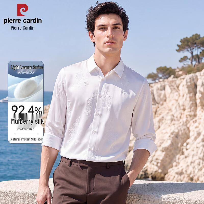 Pierre Cardin Men s 92.4% Silk Blend Wrinkle-Free Long Sleeve Shirt L