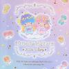 Sanrio Little Twin Stars B6 Diary 2024 703907 (Lined)