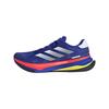 Adidas Supernova Prima Pack Course Tokyo Homme Baskets Bleu Bleu Lucide Argent Métallisé JR2758