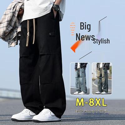 Top Youth Men's Plus Size Loose Straight Washed Denim Jeans