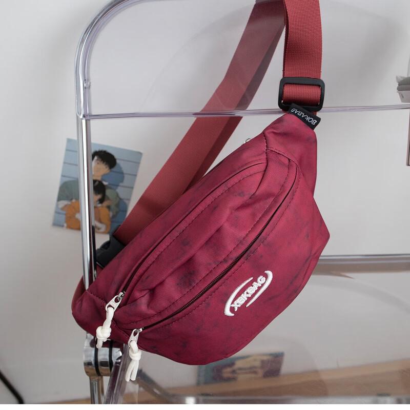 

Li Shen Tie-Dye Casual Chest Bag