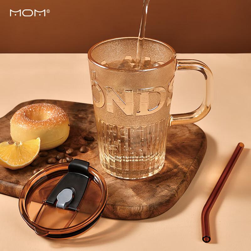 

Wuzuo Portable Glass Coffee & Water Tumbler