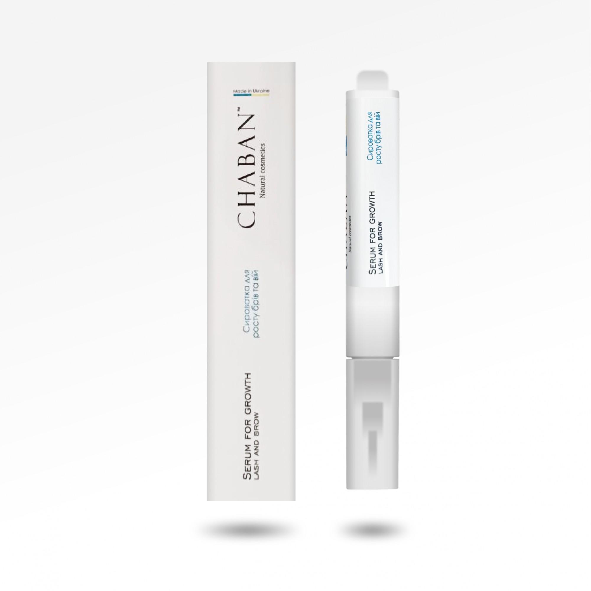 

Сыворотка для ресниц и бровей ТМ Chaban для роста и восстановления 2.5 мл 00345