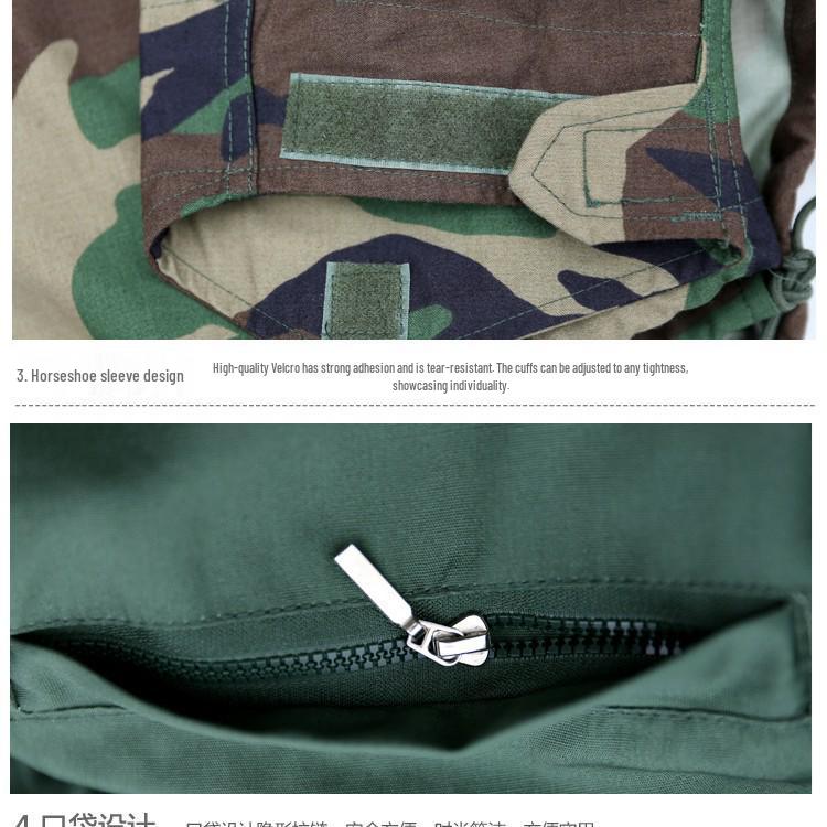 Men's Outdoor M65 Camouflage Windbreaker - Warm, Wear-Resistant Mid-Length Jacket