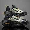 Fashion men Sneakers Male casual Mens Shoes tenis Luxury shoes Trainer Race Breathable Shoe fashion loafers running Shoes for men