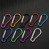 Gourd-Shaped No. 5 Thickened Aluminum Alloy Carabiner Keychain Hook - Lightweight DIY Backpack Accessory