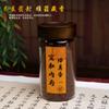 Xuanhe Imperial Palace Jiangzhen Incense Powder, Natural High-Oil Fine Powder with Coconut Milk Fragrance, Aromatherapy Powder for Traditional Incense
