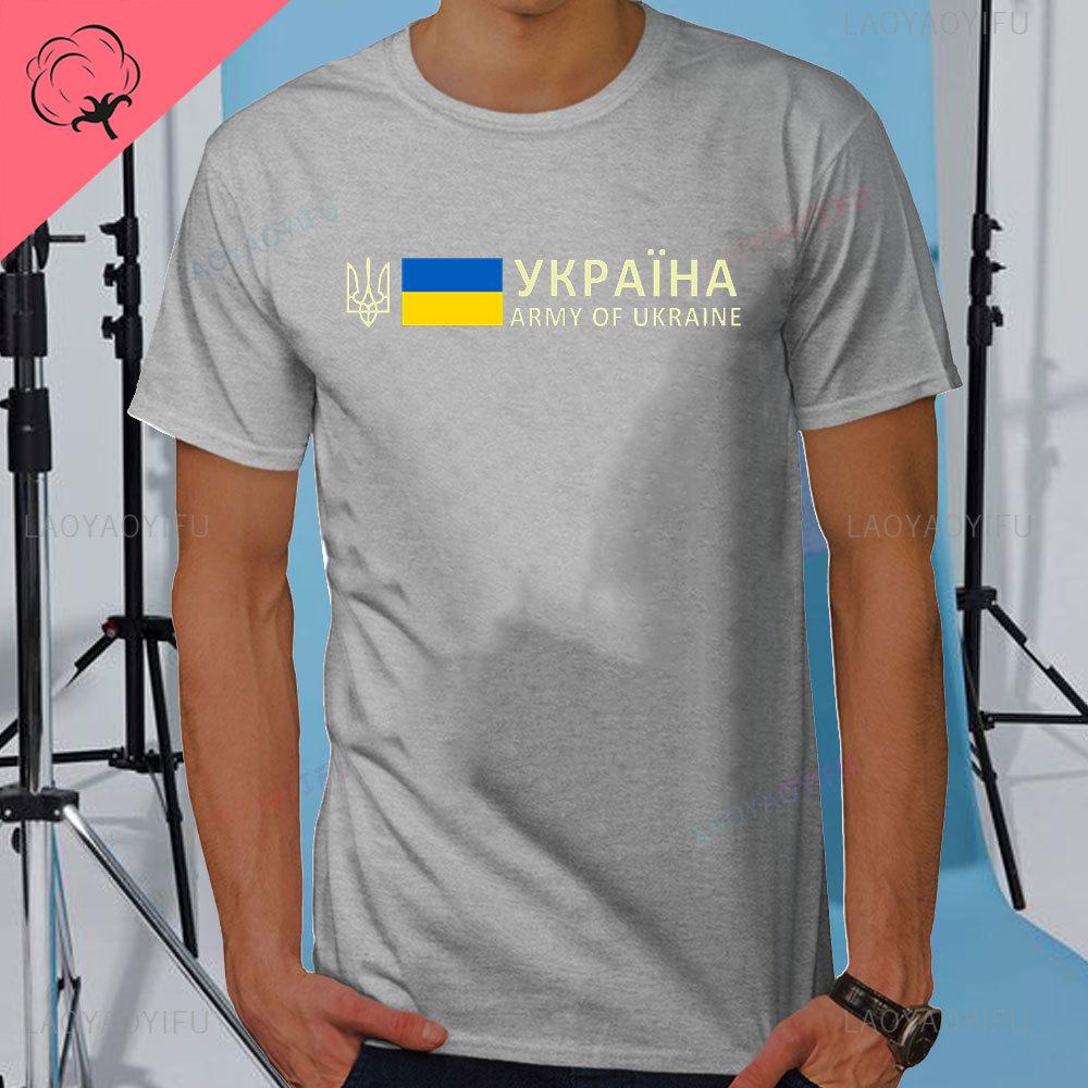 Summer Mens Tshirt Good Evening We Are From Ukraine Ukrainian Flag Shirt Womens Mens Cotton TShirt Short Sleeve Casual Tee