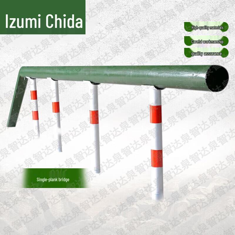 Quanzhida 400-Meter Obstacle Training Equipment & Accessories