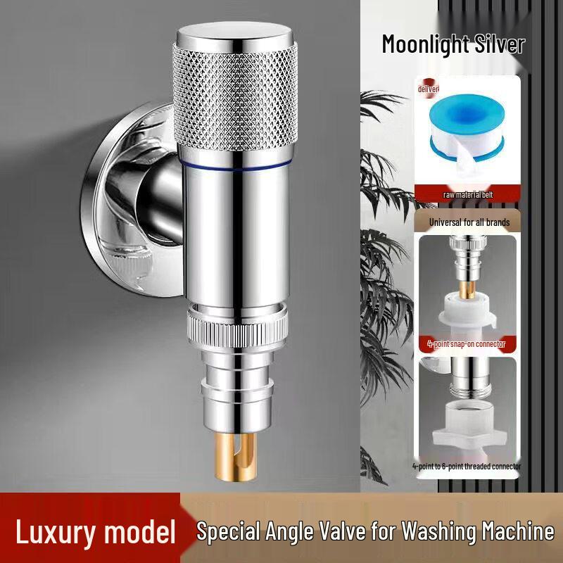 Yuzhuxun HC Автоматический клапан остановки воды Защелкивающийся соединитель для насадки