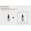 SOME BY MI Galactomyces Pure Vitamin C Glow Serum