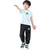 QIAODAN Boys' Lightweight Quick-Dry Sports Pants