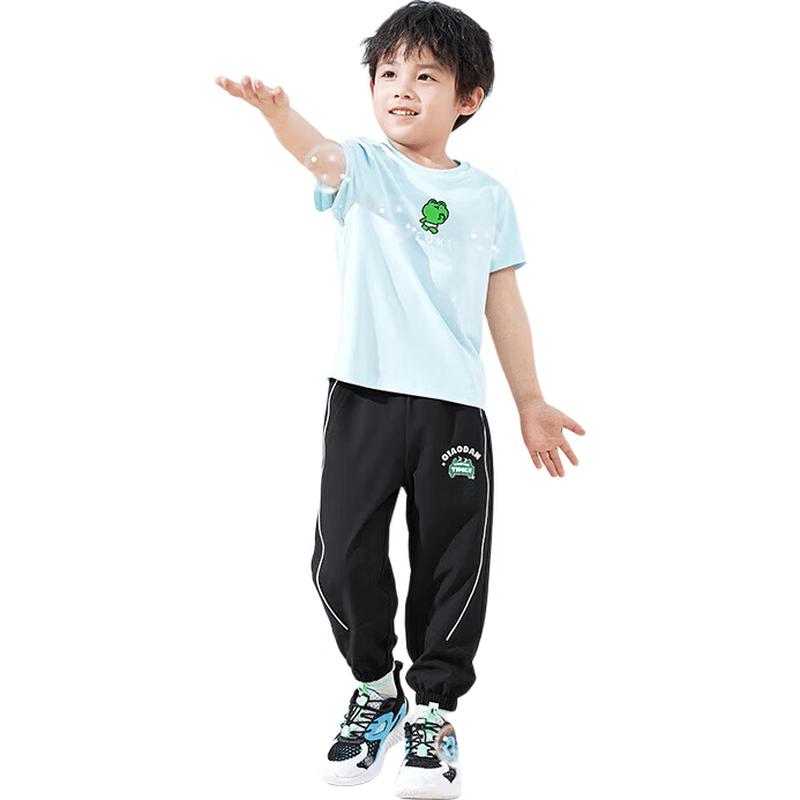 QIAODAN Boys' Lightweight Quick-Dry Sports Pants