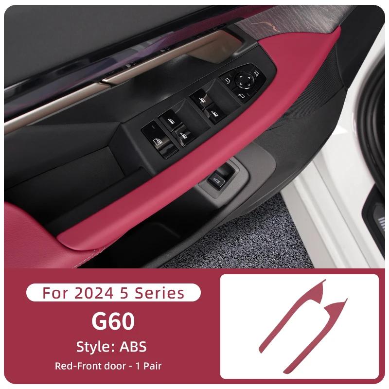 2025 Hot For BMW 5 Series G60 2024 Car Interior Door Handle Protect Cover ABS Inner Door Pull Trim Decora Stickers Auto Styling