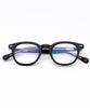 Likkeullou Rc Neweye No.1 Glasses Black