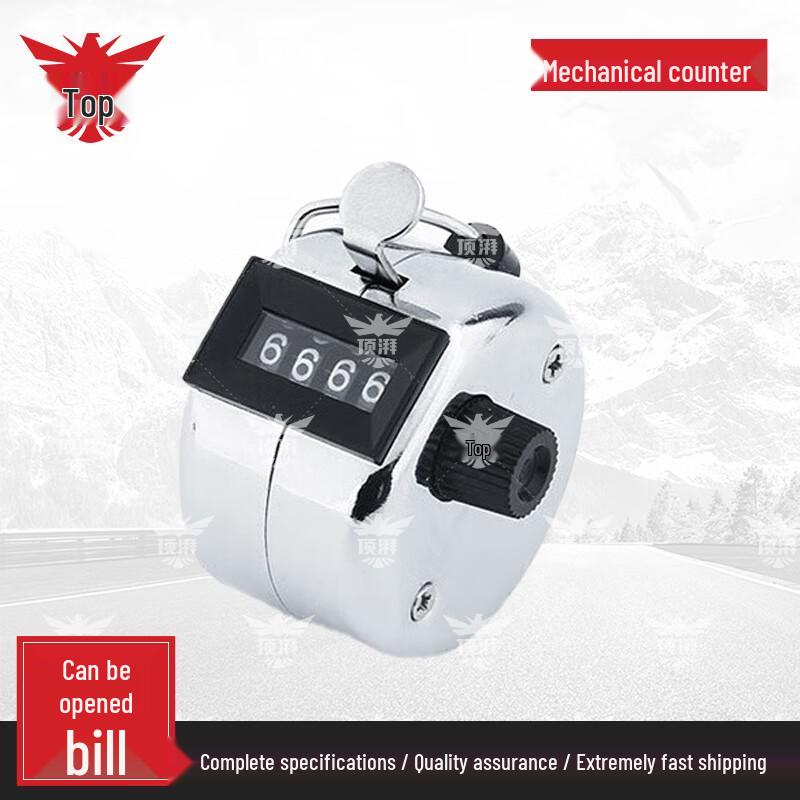 

Manual Mechanical Hand Tally Counter